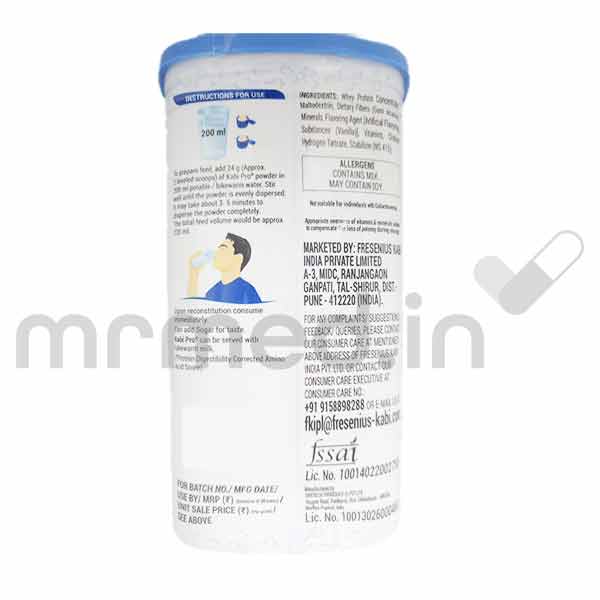 Buy KABIPRO VANILLA POWDER Online Uses, Price, Dosage, Instructions, Side Effects MrMed